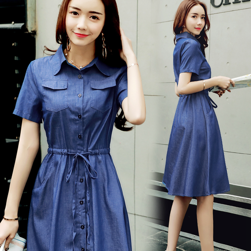 ĐẦM XOÈ CỔ SƠ MI EO DÂY RÚT THANH LỊCH CÔNG SỞ
