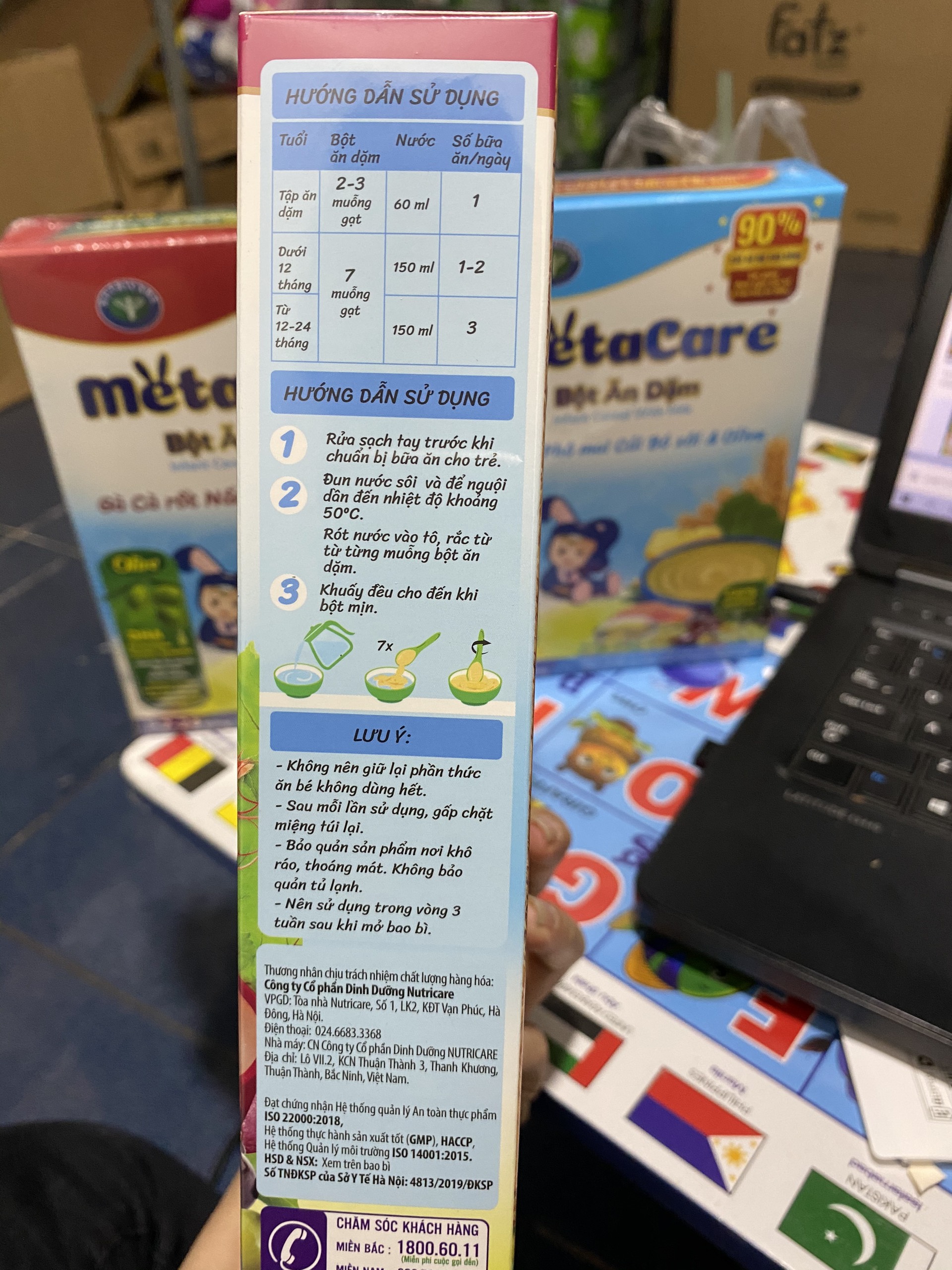 [MẪU MỚI] Bột Ăn Dặm Metacare Tôm Phomai Củ Dền