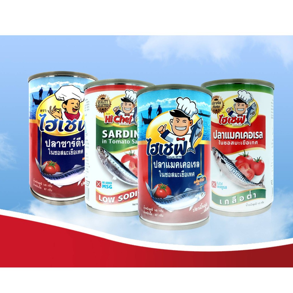 [ HÀNG NHẬP KHẨU ] ( COMBO 5 LON ) Cá Mồi Hi Chef Thái Lan 155g