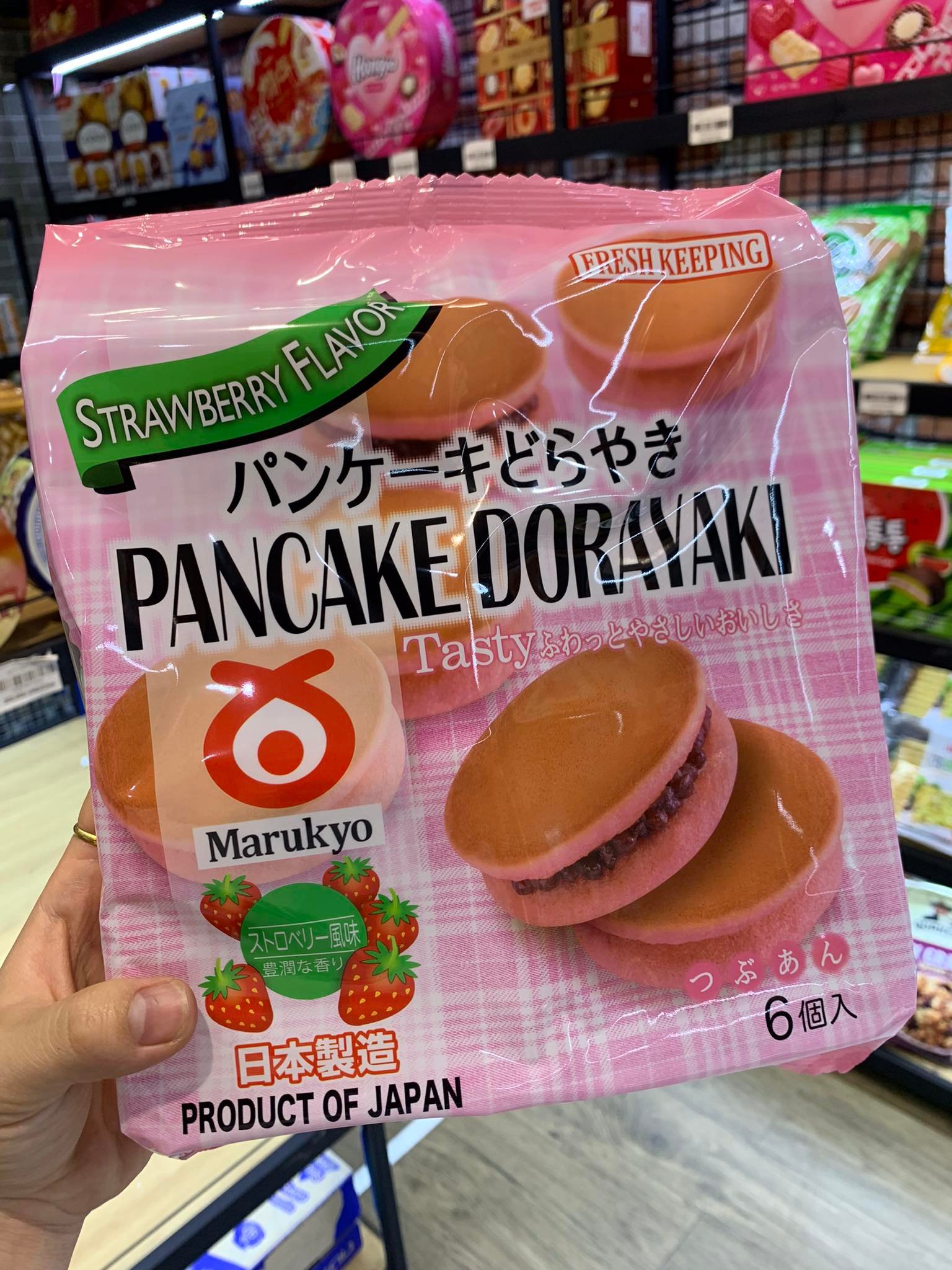 Pancake Dorayaki (Bánh rán Doraemon)