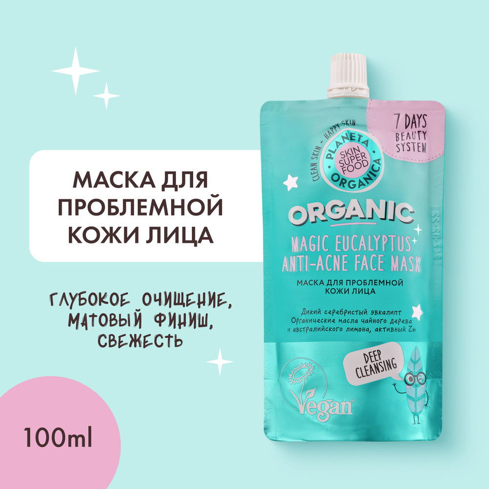 Mask kháng mụn Bạch Đàn Planeta Organica