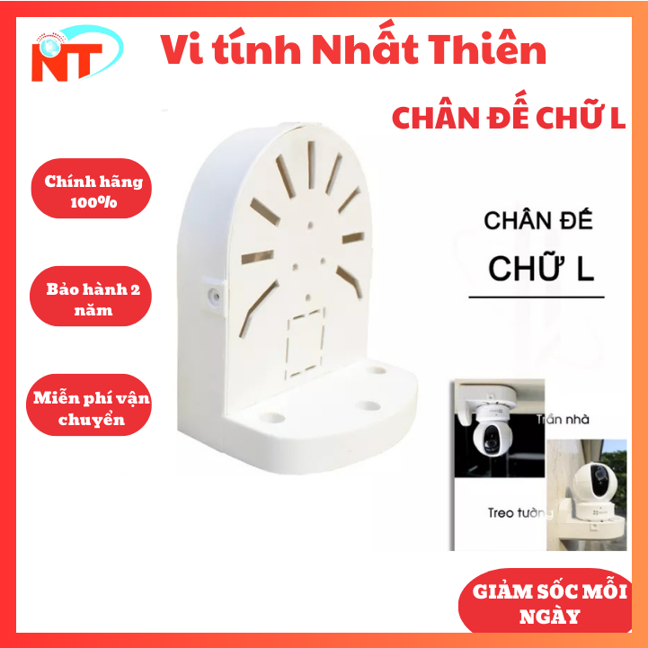 Chân đế dome, chân đế l dùng cho camera xoay 360 phù hợp với camera ezviz, imou, vitacam