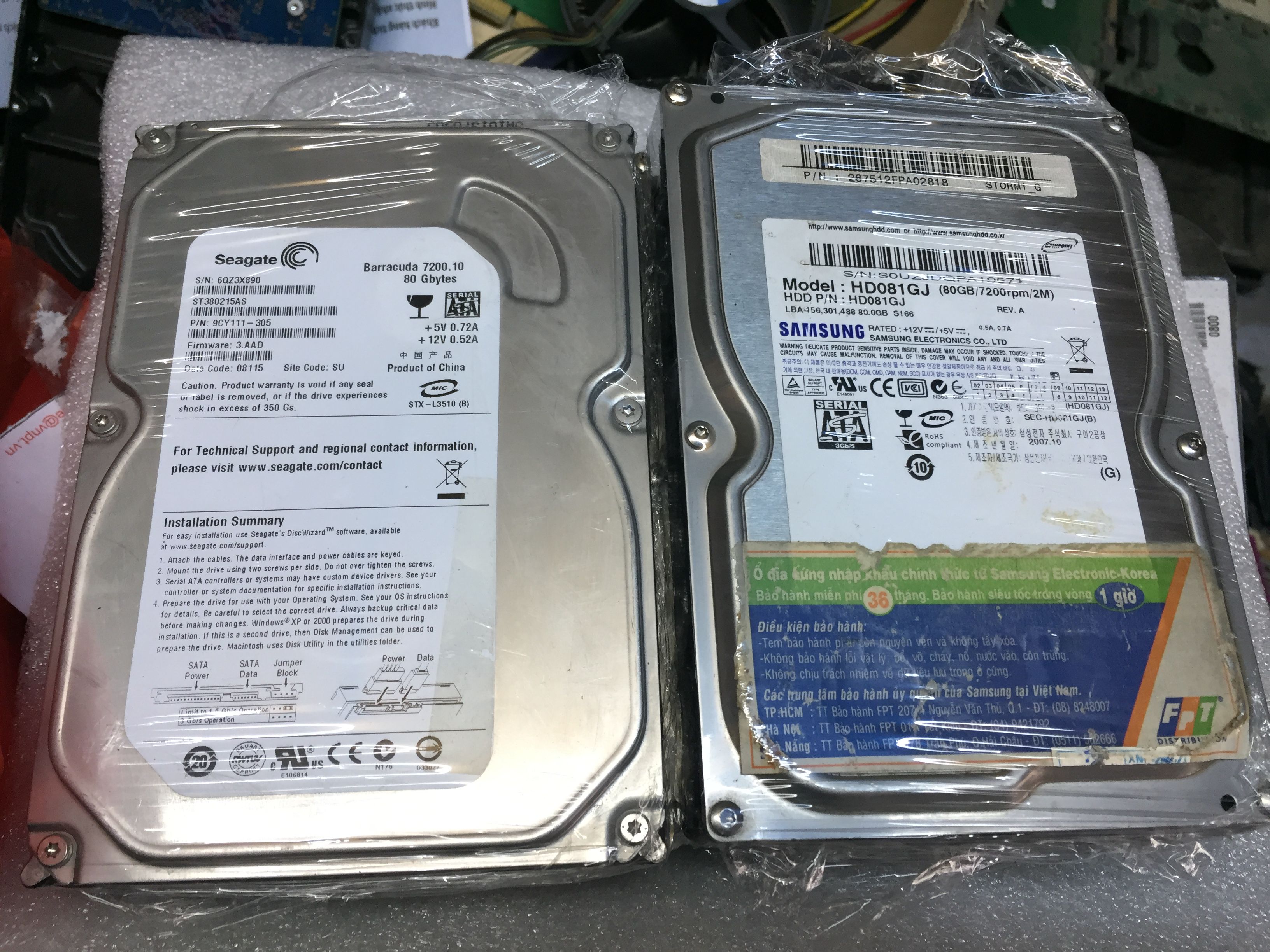 80g to 500g healthy laptop PC HDD