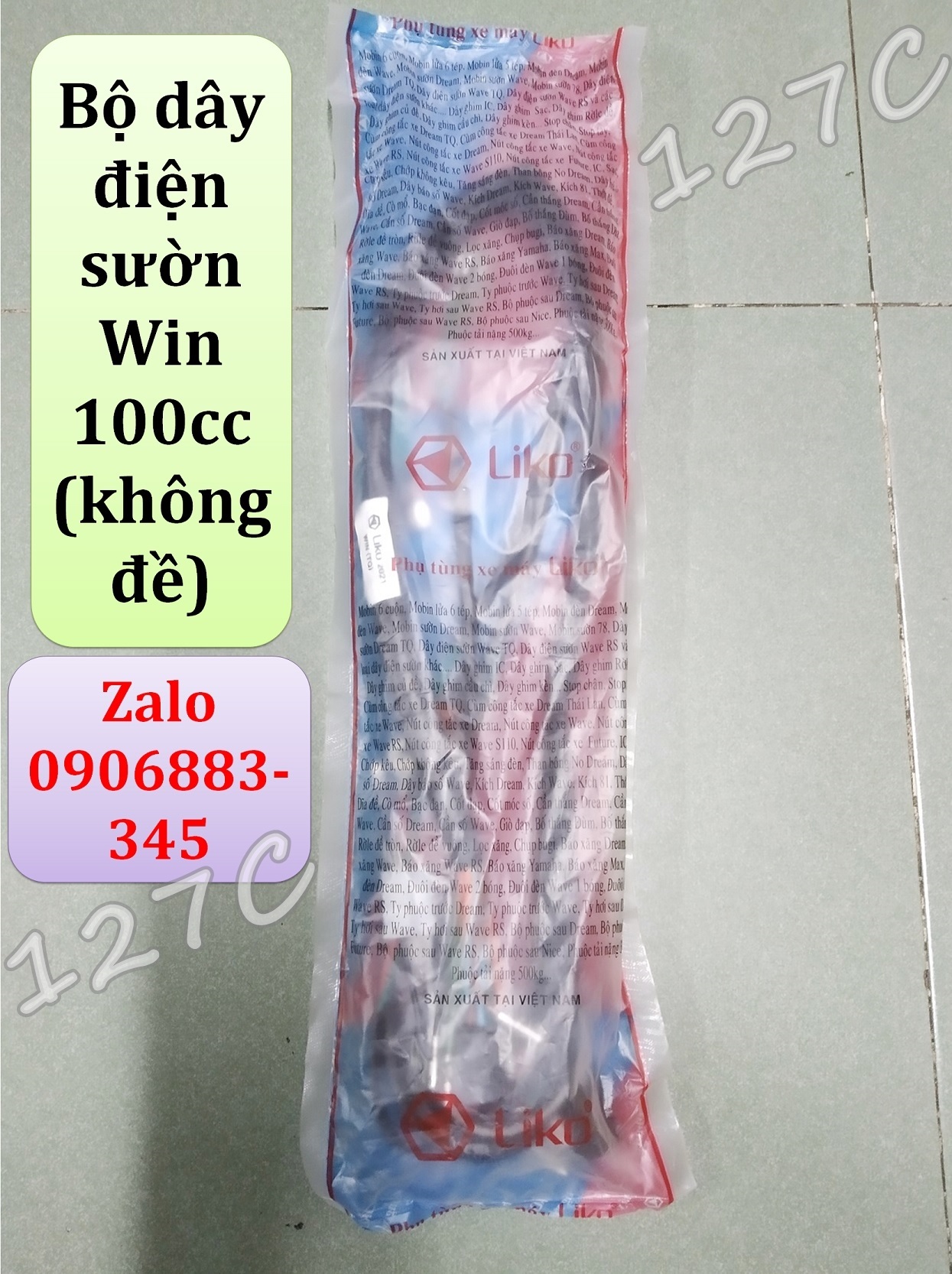 [HCM] Bộ dây điện sườn Win 100 Win 125 (Không đề hoặc có đề)