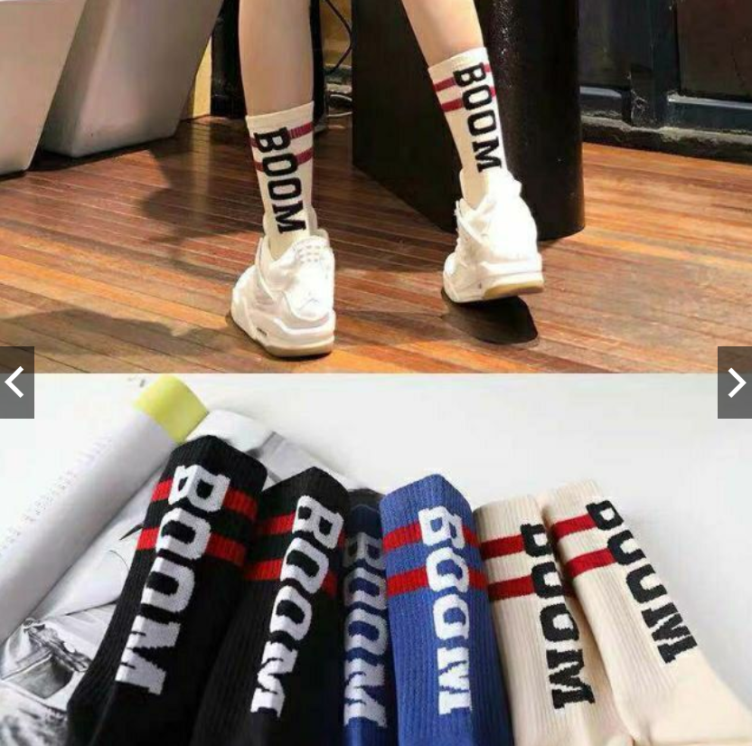 Set 2 Đôi Tất BOOM Cao Cổ Siêu Hot (có 2 màu)