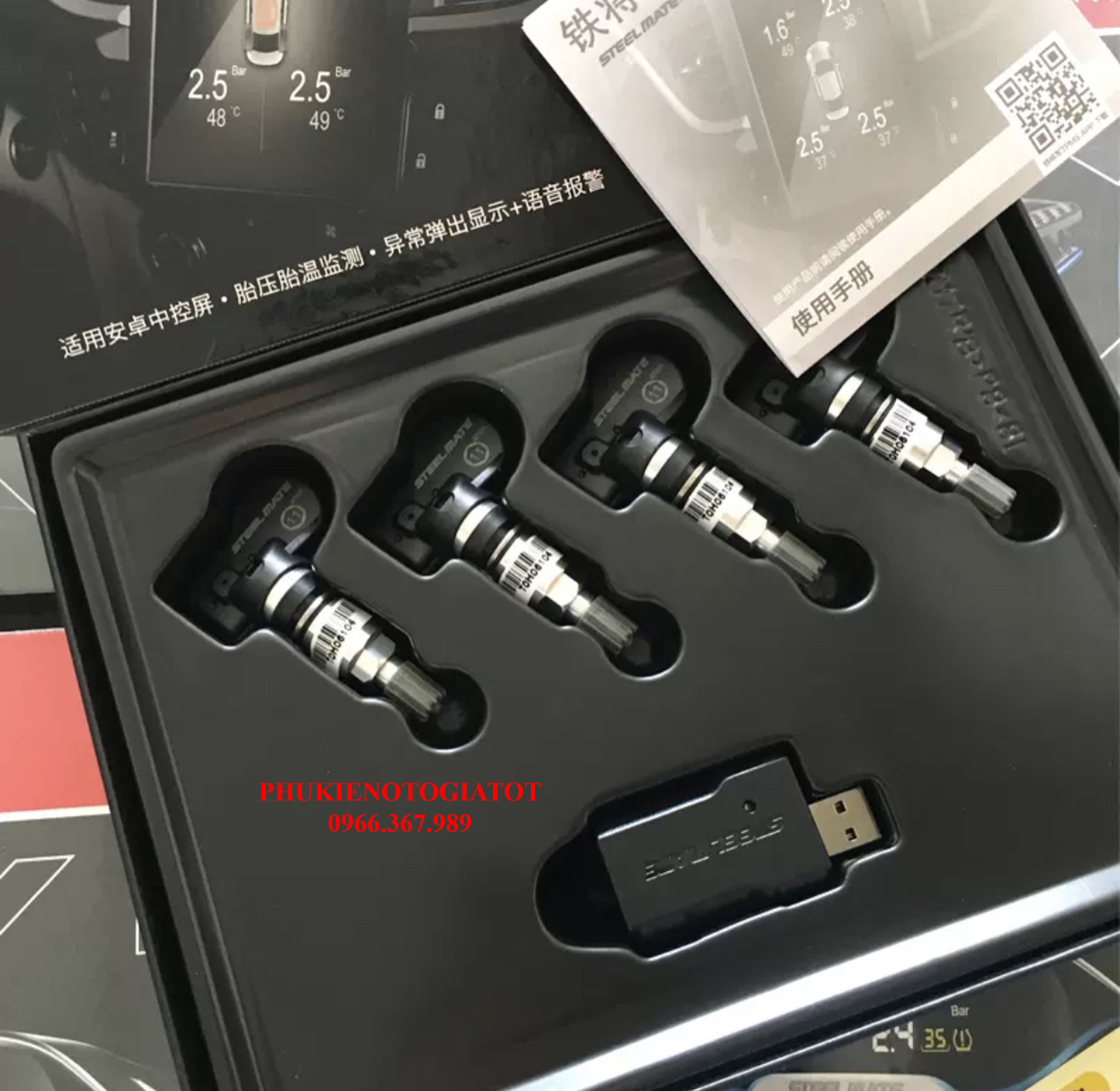Cảm biến áp suất lốp STEELMATE T620 android (tương đương steelmate MT30)