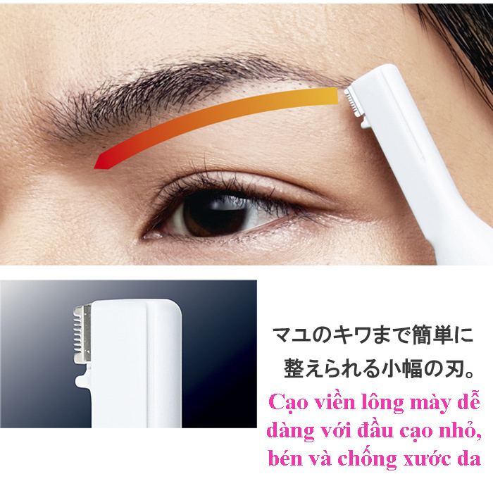 Máy tỉa lông mày Panasonic nội địa Nhật Bản