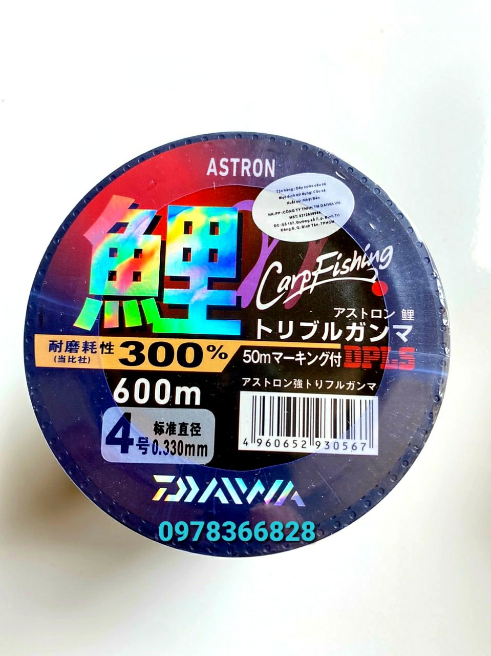 CƯỚC CÂU CÁ DAIWA ASTRON 600M JAPAN