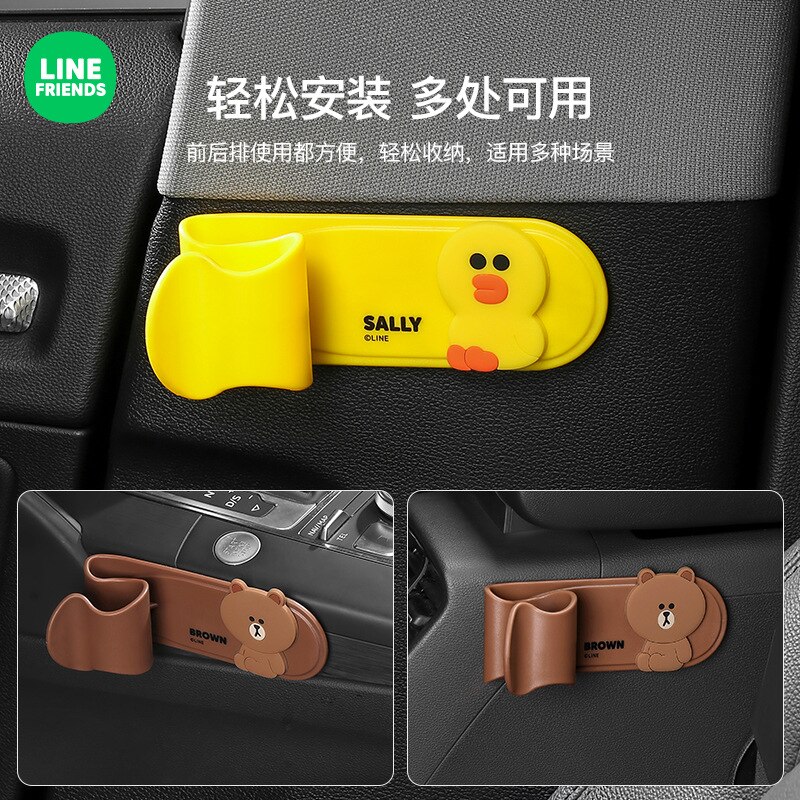 Line Friends Car Umbrella Storage Hook