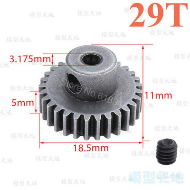 Nhông motor 29T