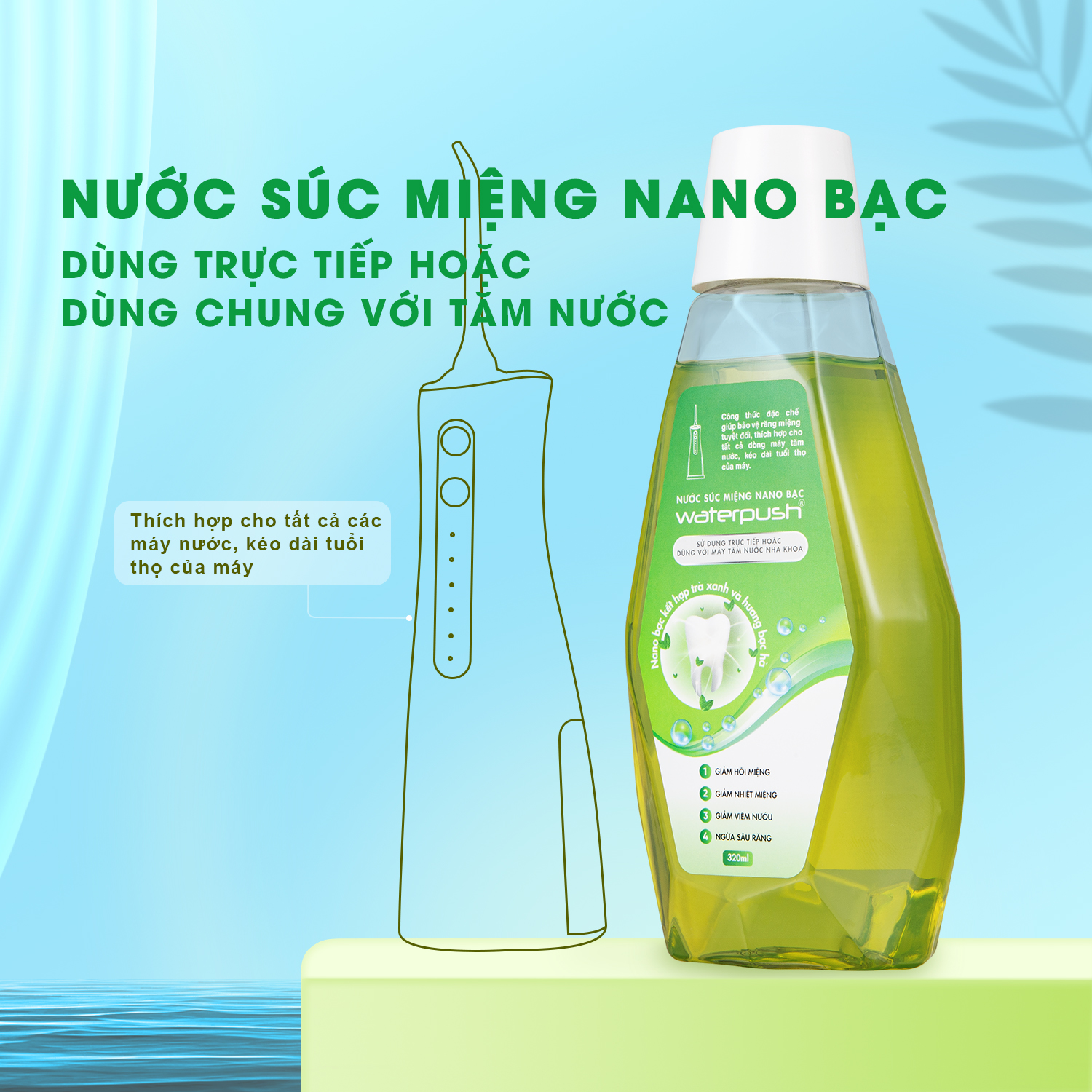 Combo sản phẩm chăm sóc răng miệng toàn diện WaterPush