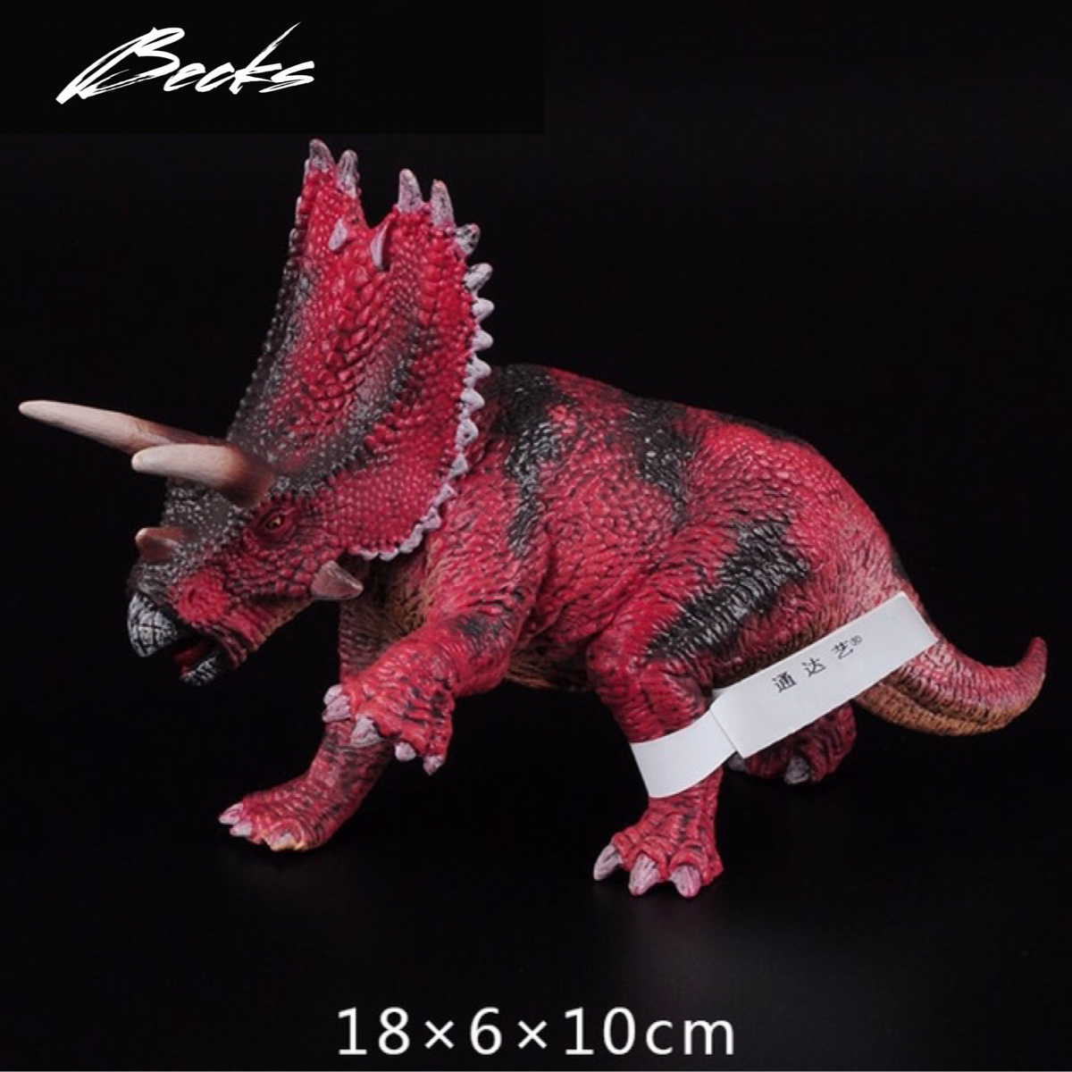 Mô Hình Khủng Long 3 Sừng Triceratops