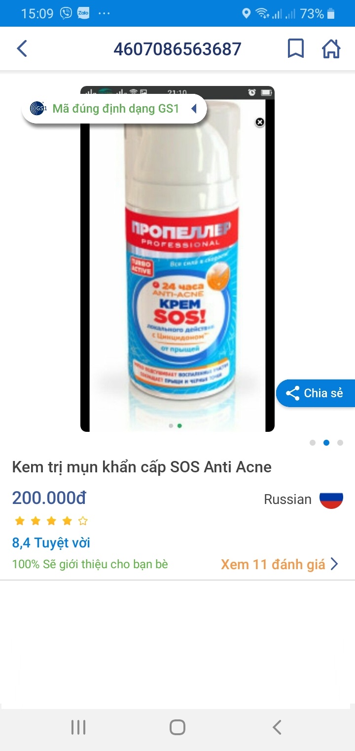 [SALE] [CAM KẾT 100% CHÍNH HÃNG] Kem Chấm Mụn IMMUNO SOS TURBO ACTIVE Nga 50ml