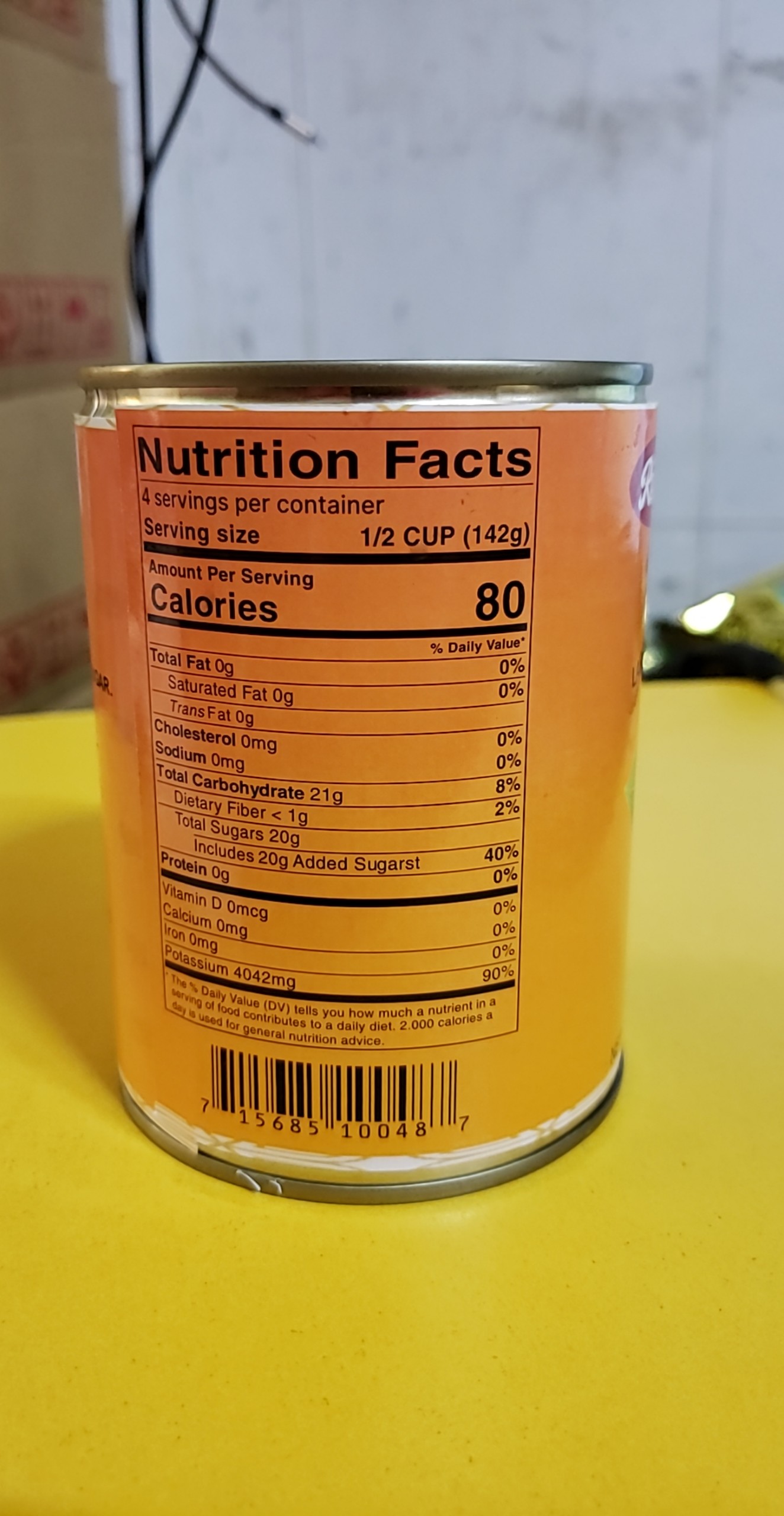 Vải Thiều Ngâm Richin Lon 565g