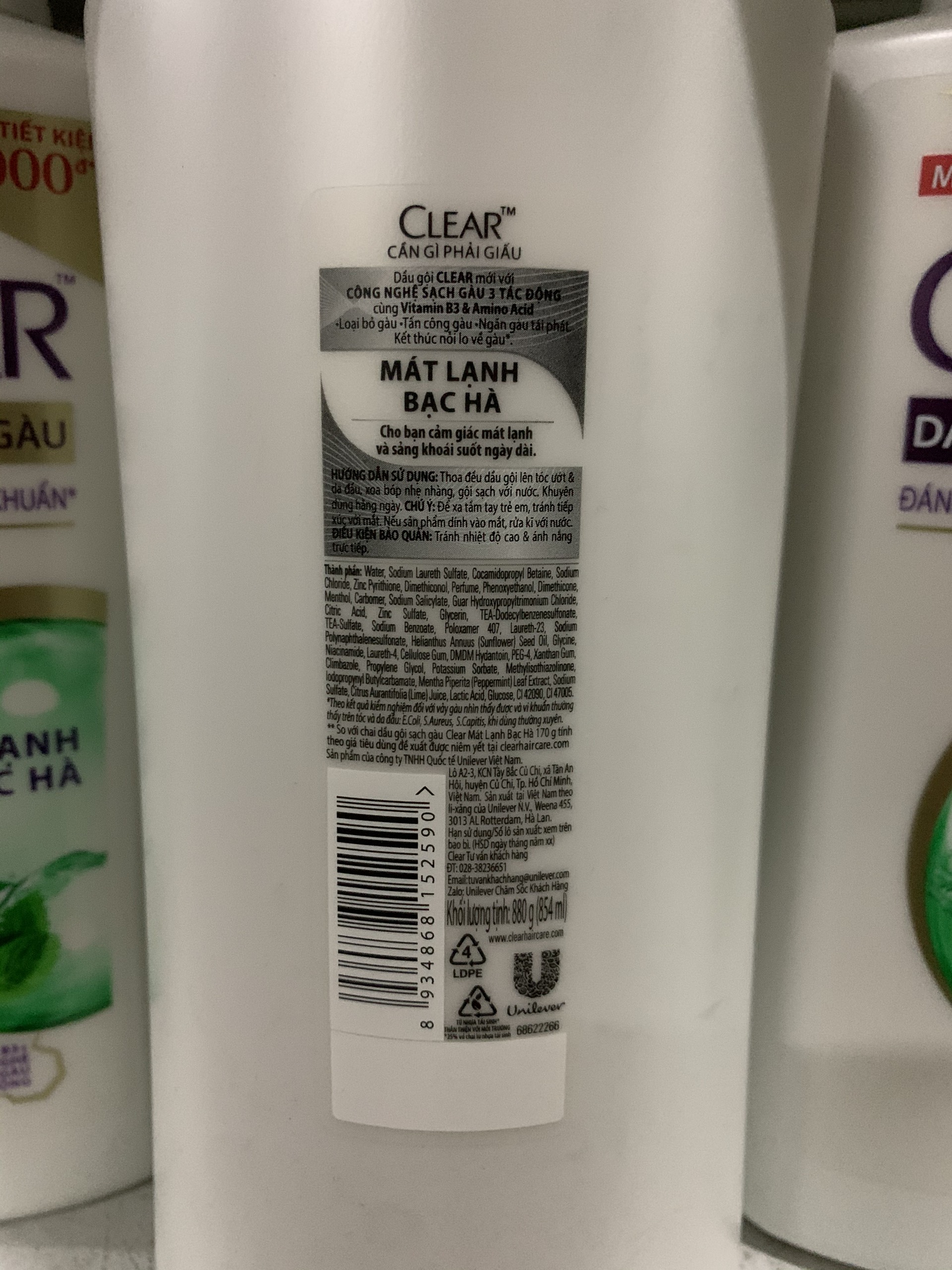 Dầu Gội Clear 880g