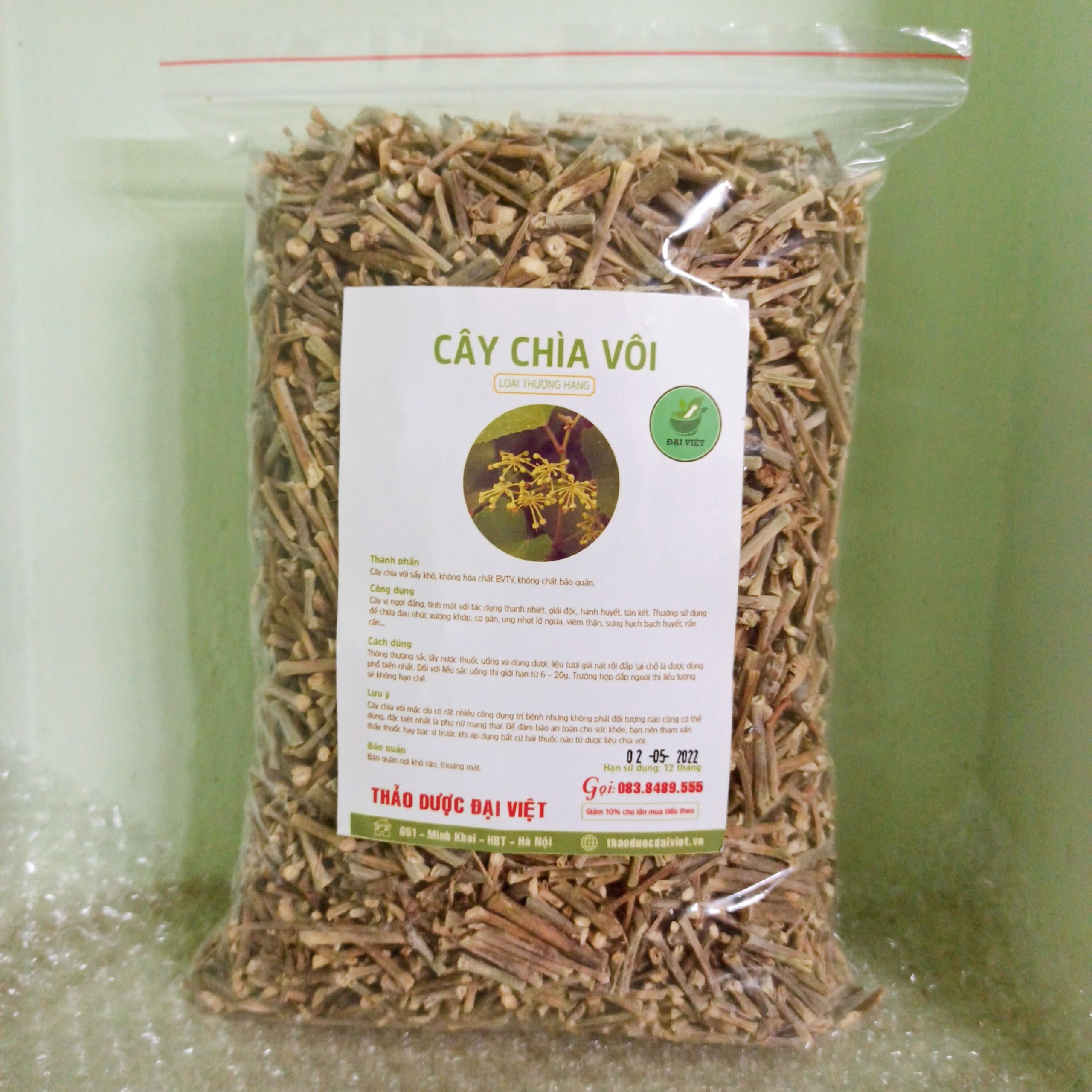 Cây chìa vôi (1kg khô) – Cực tốt cho người thoát vị đĩa đệm, thoái hóa cột sống DV187