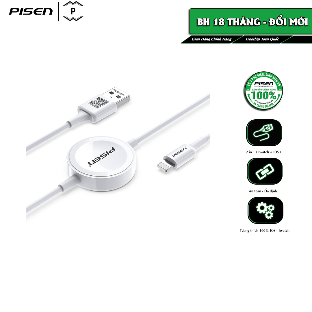 [20H 6/7 - 9.7 Nhập 77LAZSOCIAL80K Voucher giảm 12% đơn từ 250K tối đa 80K]Sạc Pisen iWatch 2-in-1 Lightning