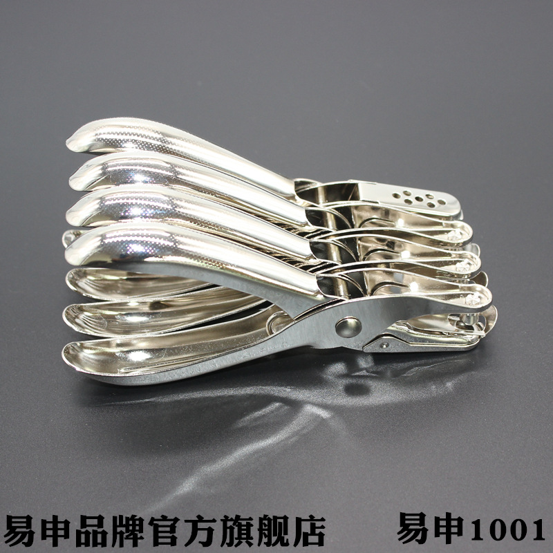 Kìm Bấm Giấy 1 Lỗ Tròn Cao Cấp