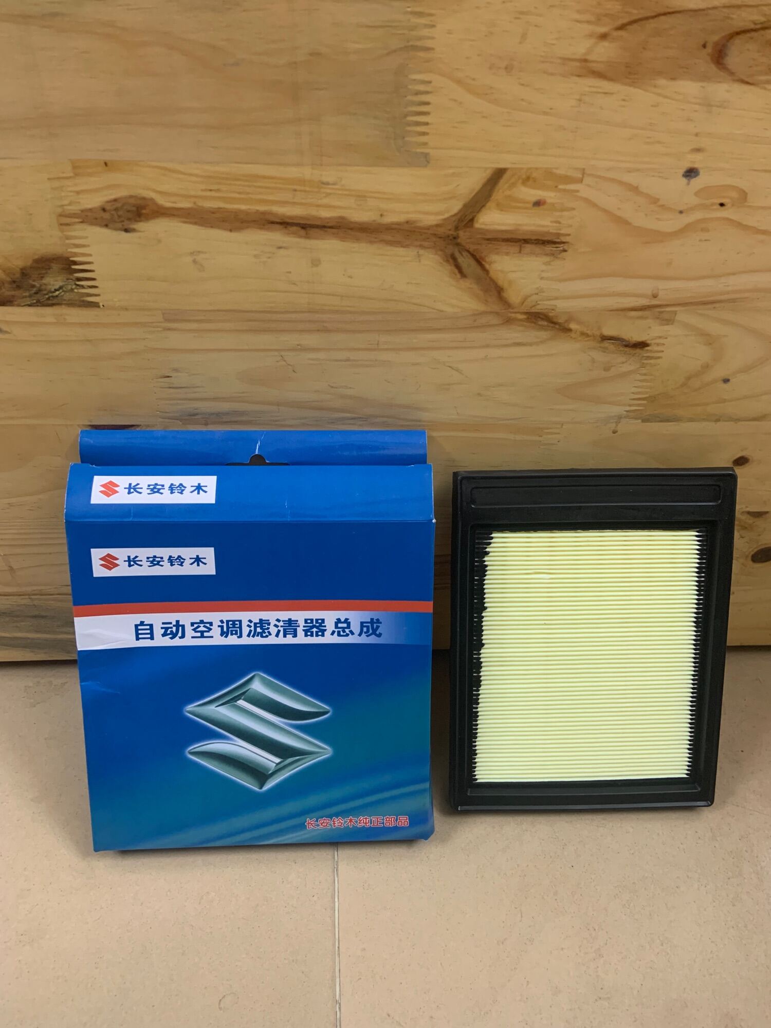 Lọc gió động cơ suzuki xl7, suzuki ertiga 2019- nay, 1378073r00, k15b, 13780-73r00,