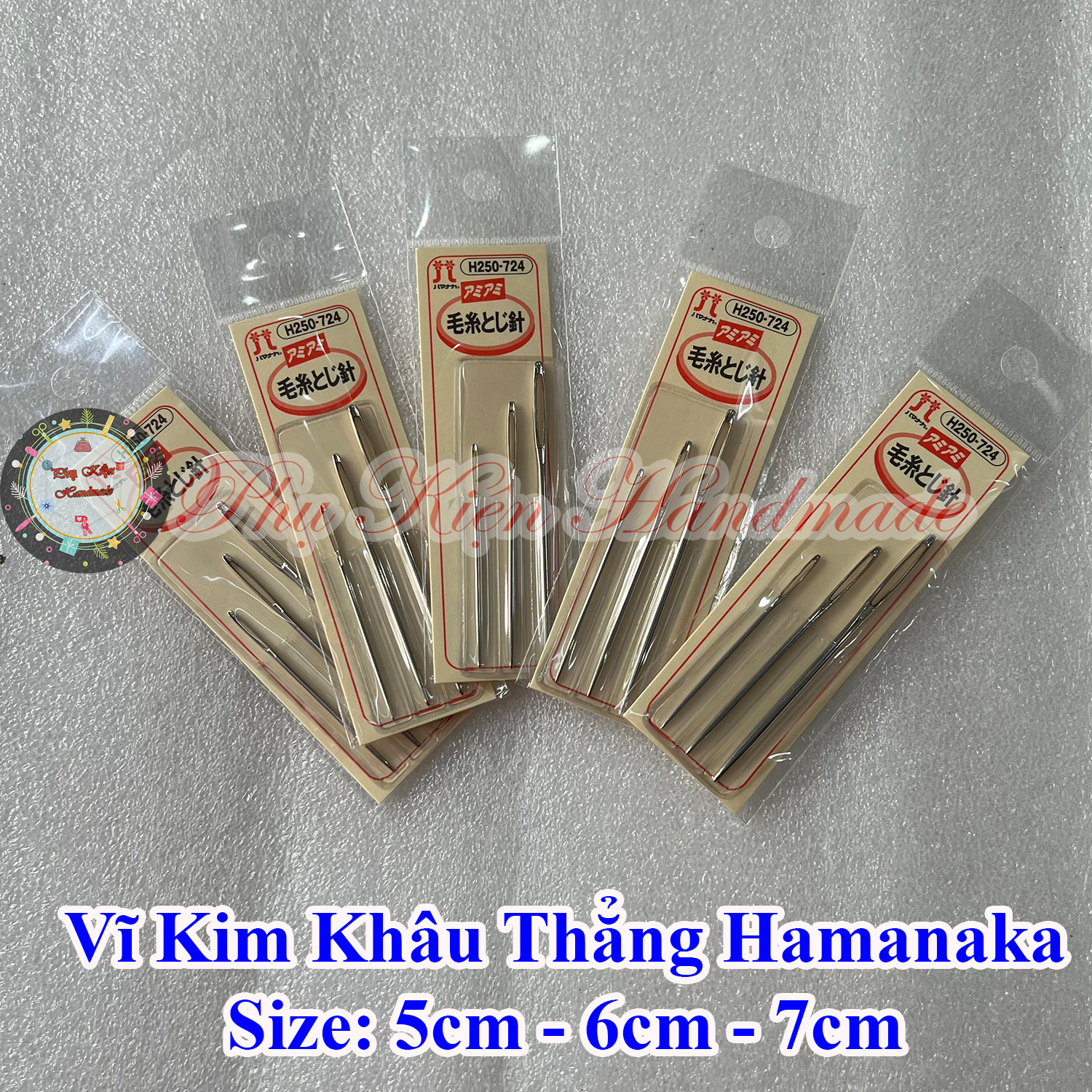 Hamanaka Wool Sewing Needle