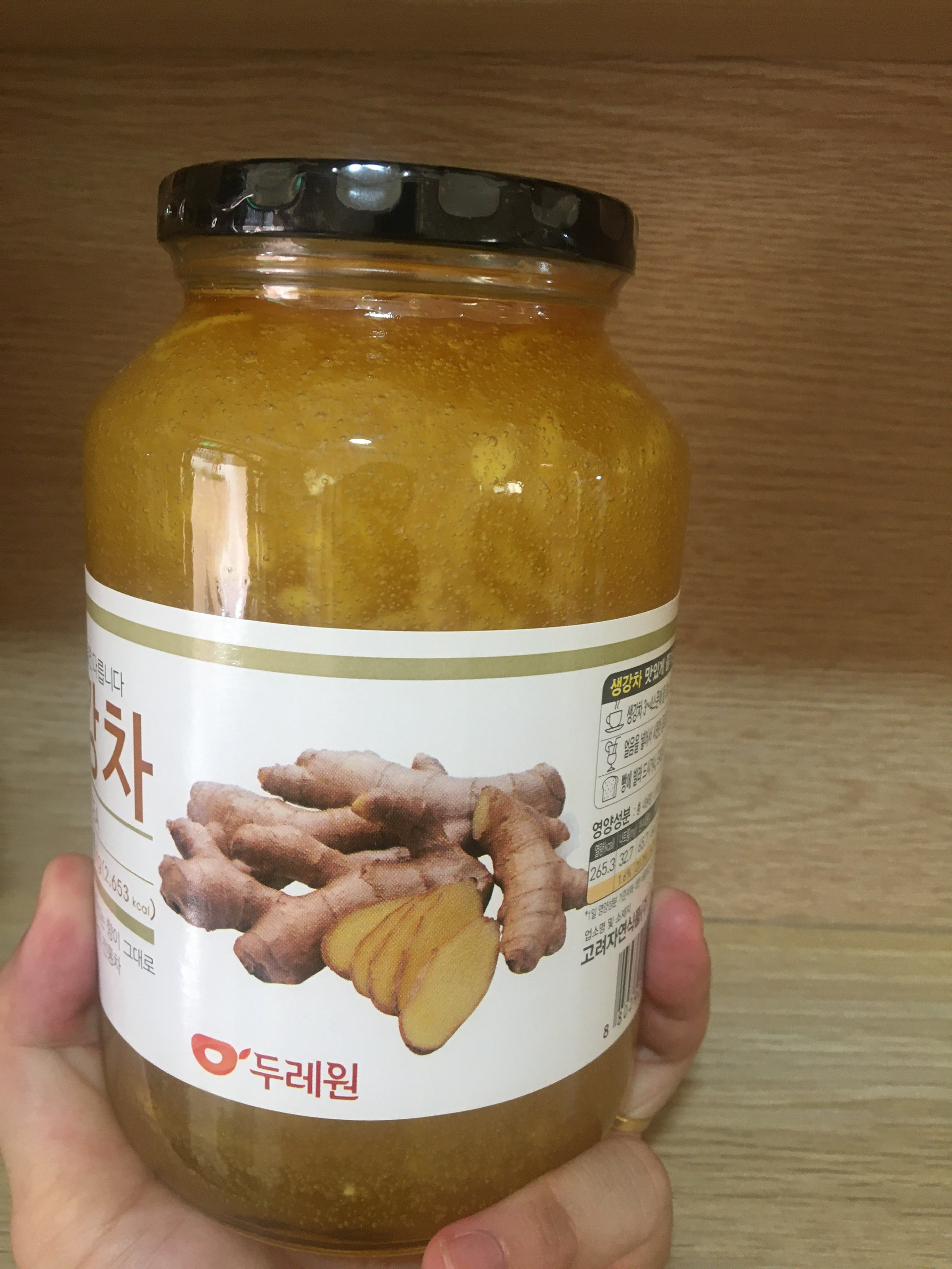 Trà Mật Ong Gừng Dooraewon Hàn Quốc (1kg/Hủ)