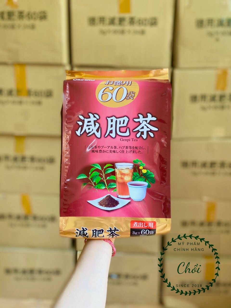 Trà giảm mỡ bụng Genpi Tea Orihiro Nhật bản