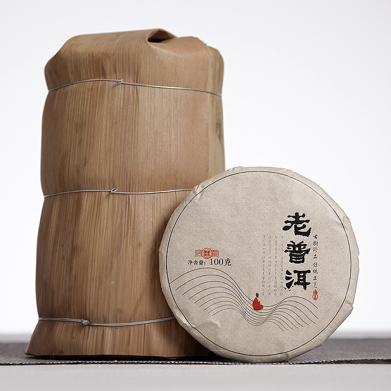 Bánh trà phổ nhĩ chín vân nam hảo hạng 04 năm tuổi 100 gram