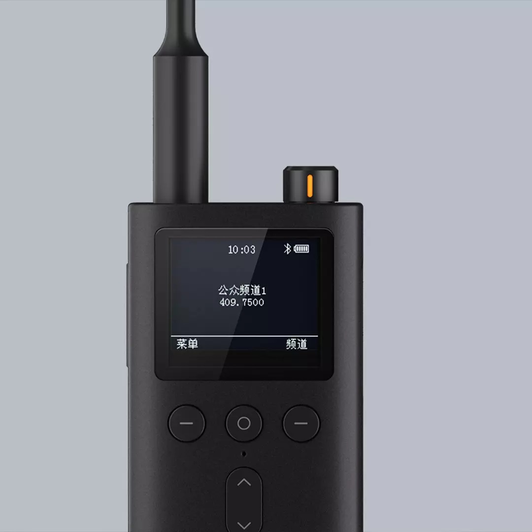 Bộ đàm Mi Walkie-Talkie 2