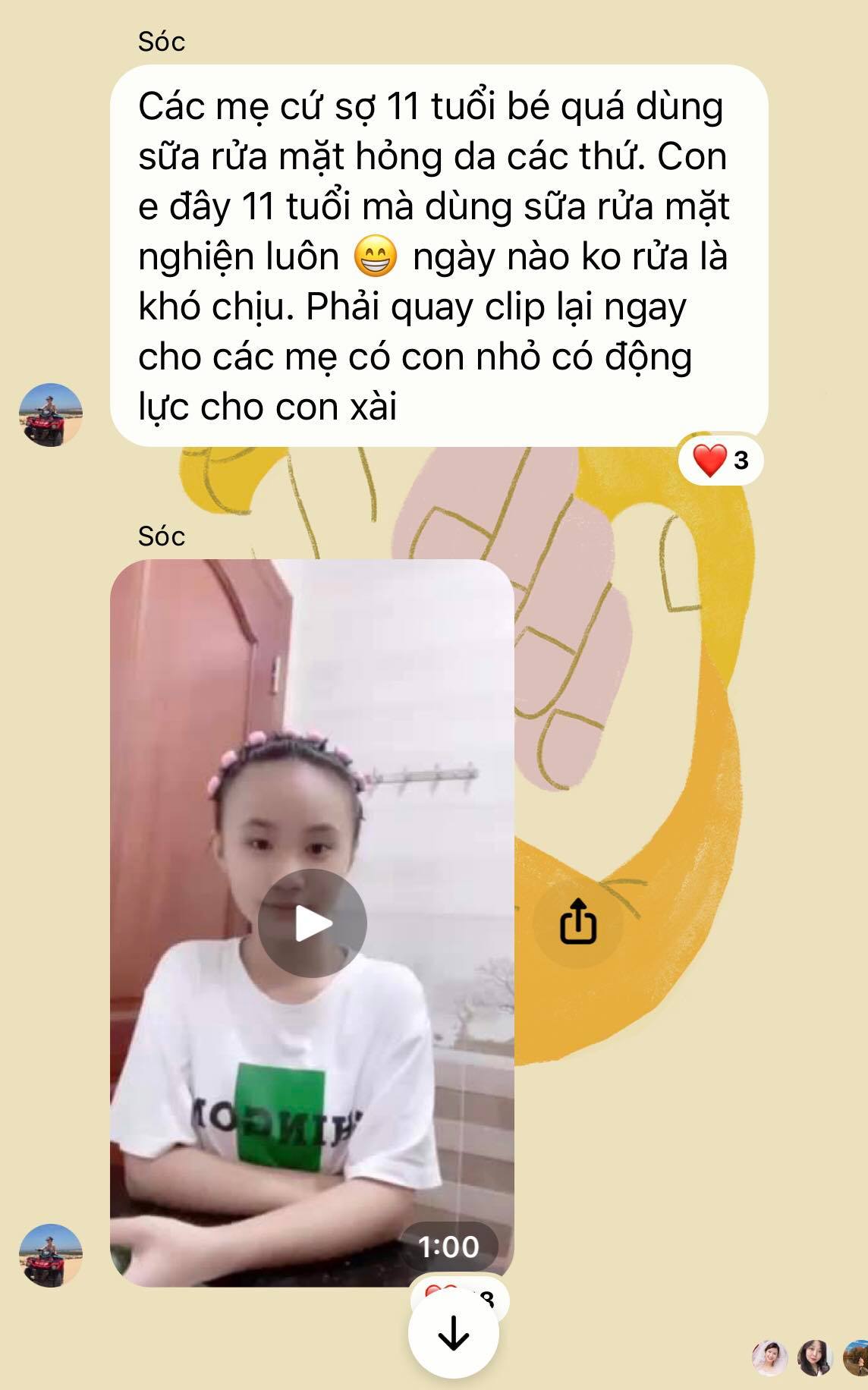 Sữa rửa mặt Thanh Dược Lare