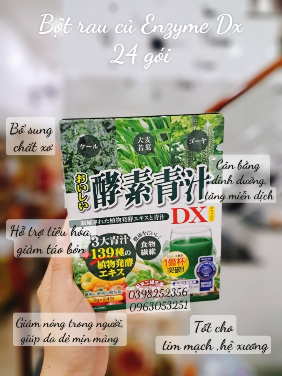 BỘT RAU CỦ AOJIRU DX NHẬT BẢN 24 gói