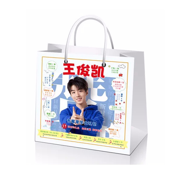 Túi quà Vương Tuấn Khải Tfboys