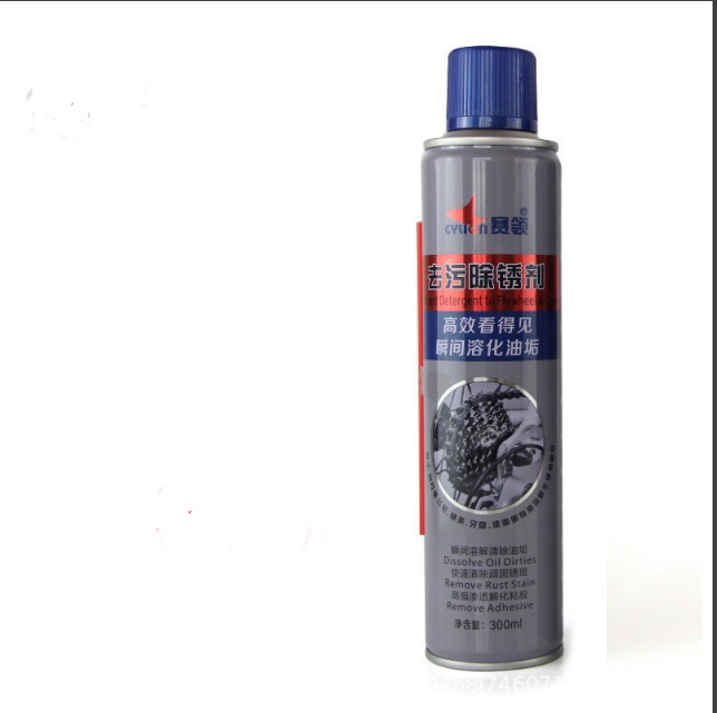 Dầu chống rỉ dầu rửa xích xe đạp cylion