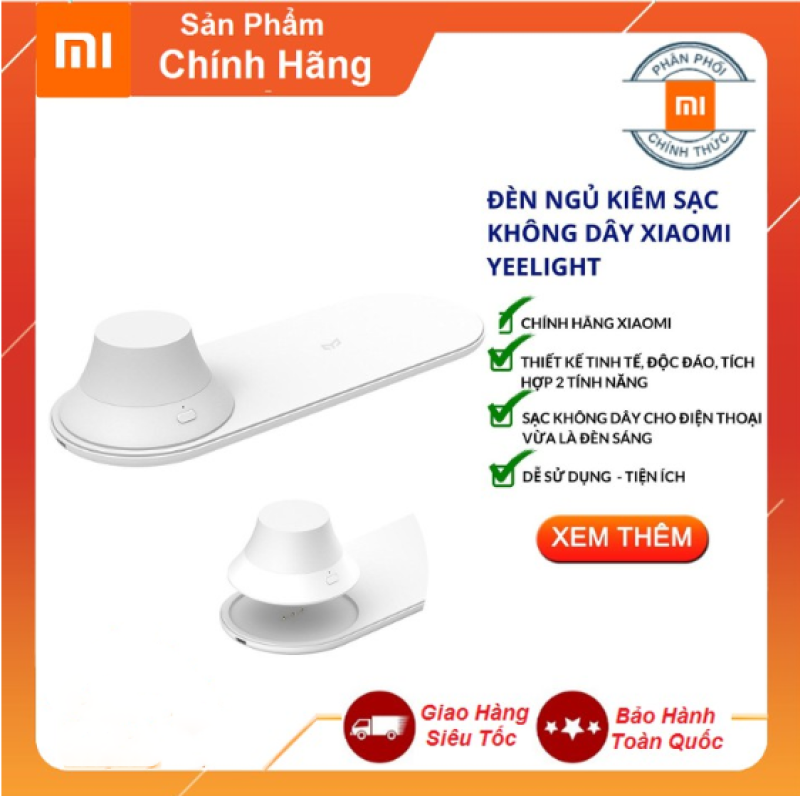 Đèn ngủ kiêm sạc không dây Xiaomi Yeelight