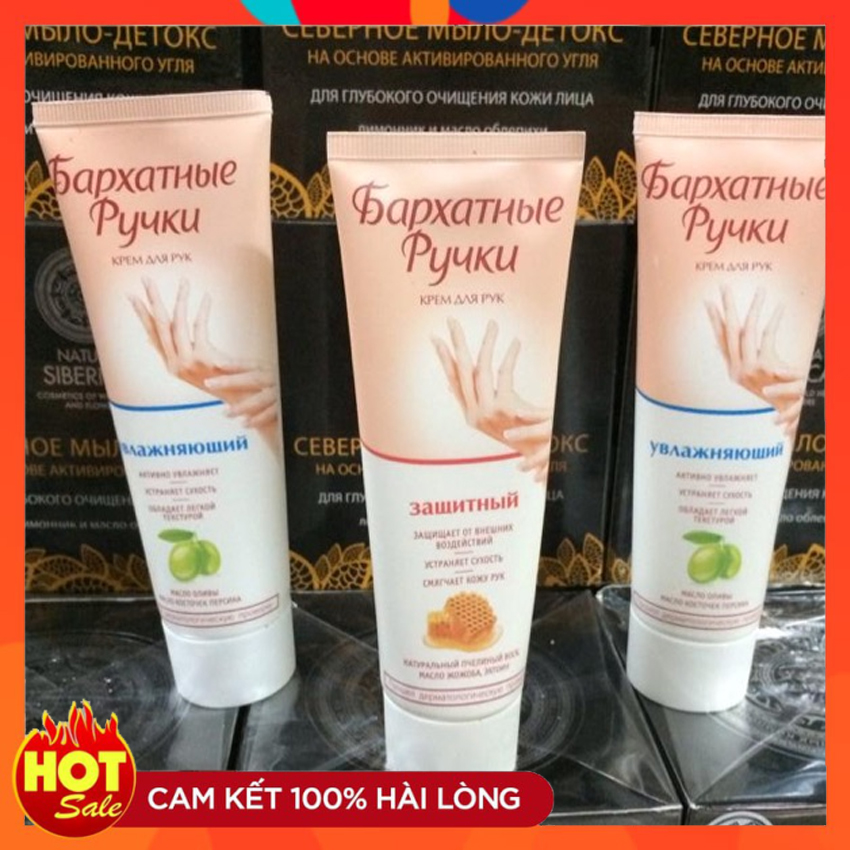 [Hàng chính hãng] Kem dưỡng tay lụa Nga Pyuku Nga - Hạnh phúc Homecare