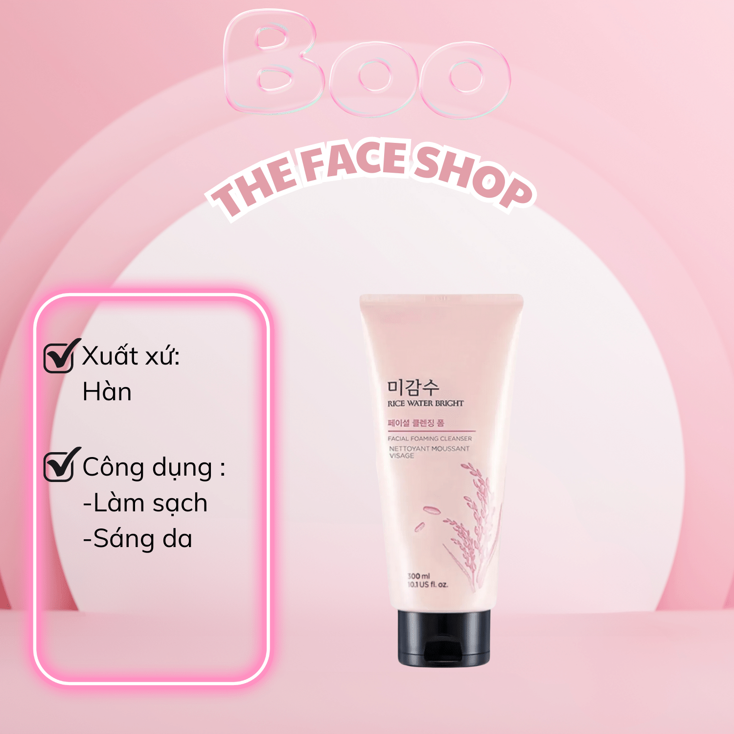 Sữa rửa mặt gạo the face shop rice water bright - 150ml