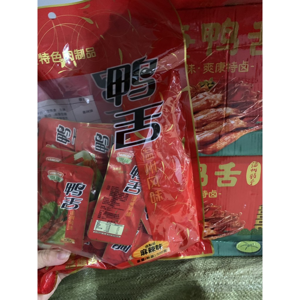 Lưỡi Vịt Cay Trung Hoa (Không xác định)