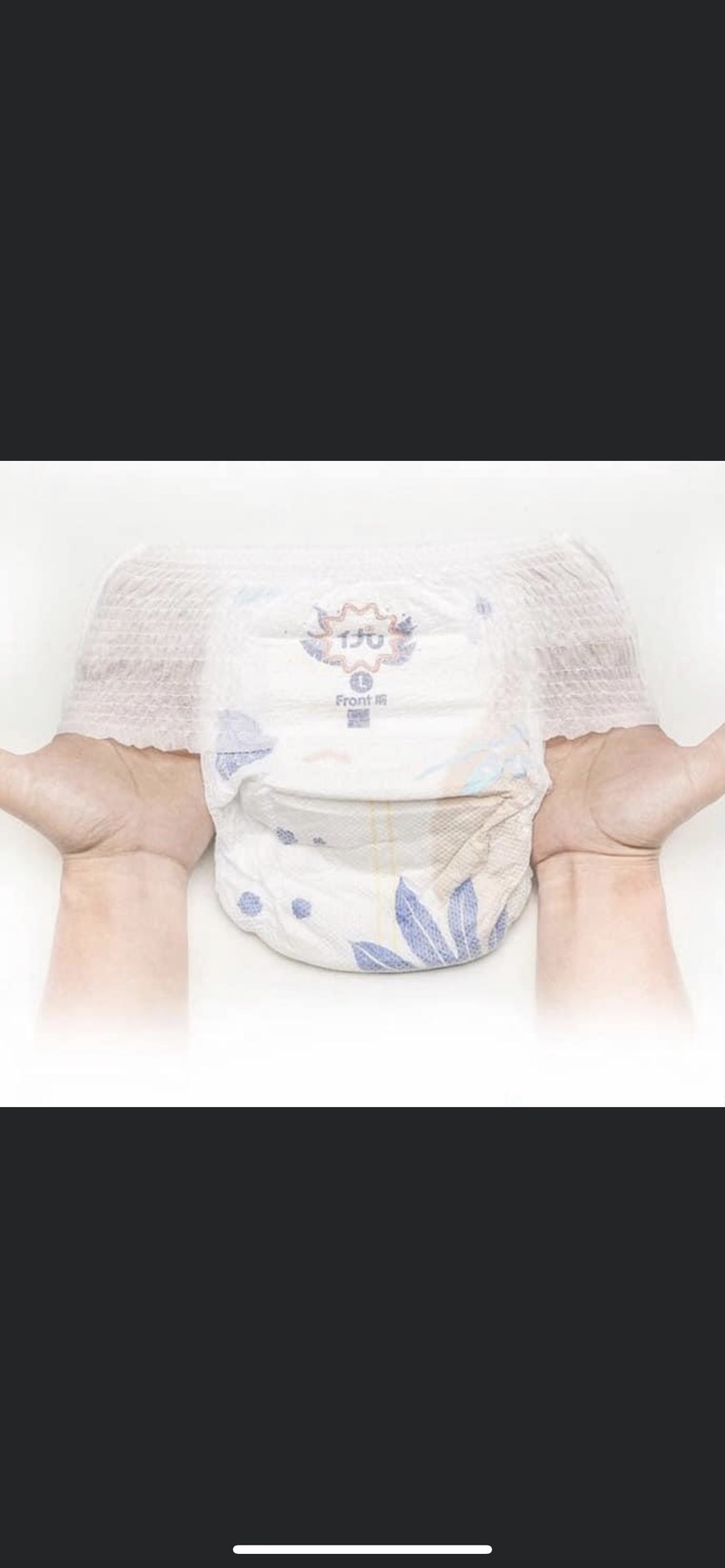 Combo 2 thùng ( 4 bịch) Bỉm dán và bỉm quần Youli size XL