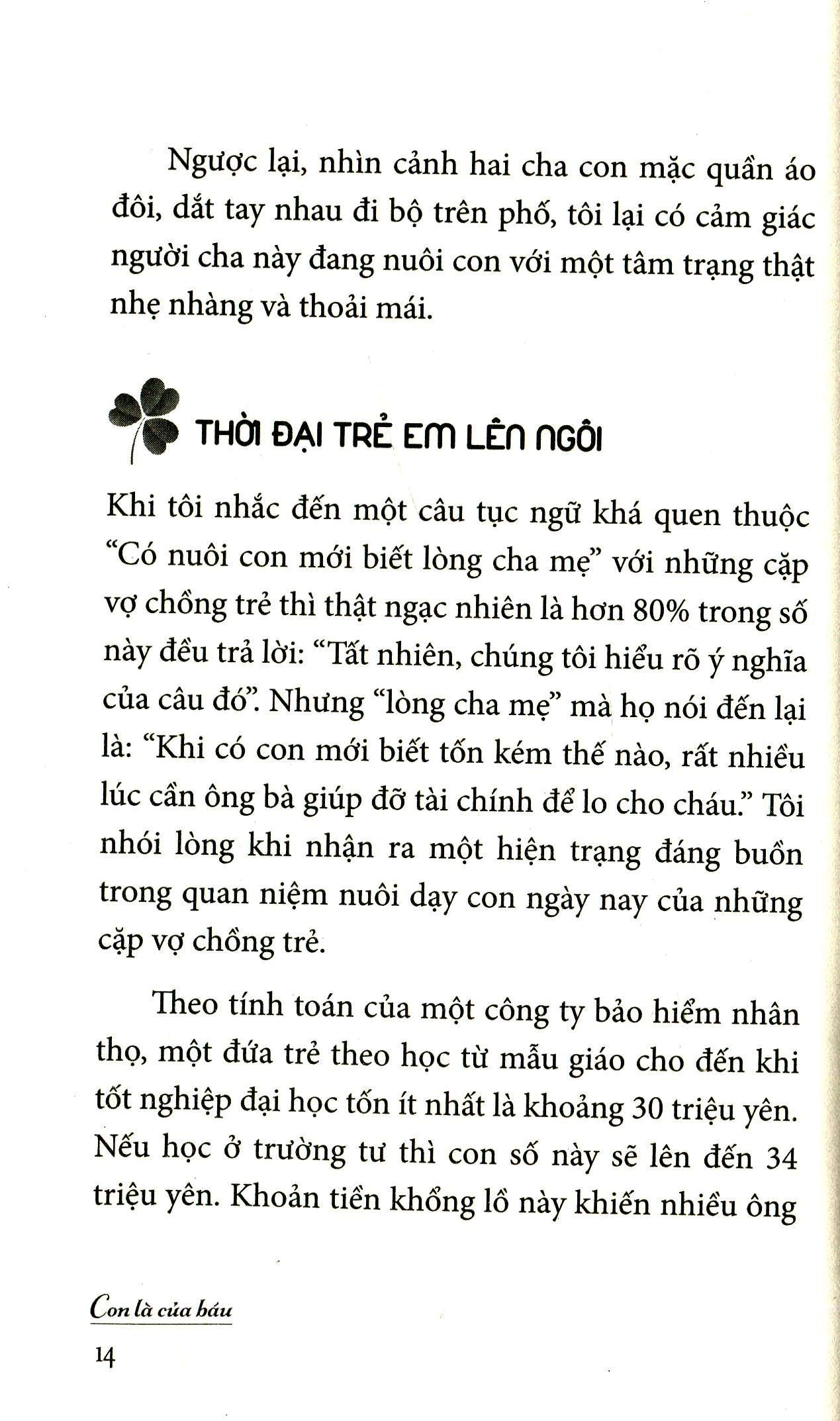 Con Là Của Báu - Tadashi Tsujii, Phùng Thu