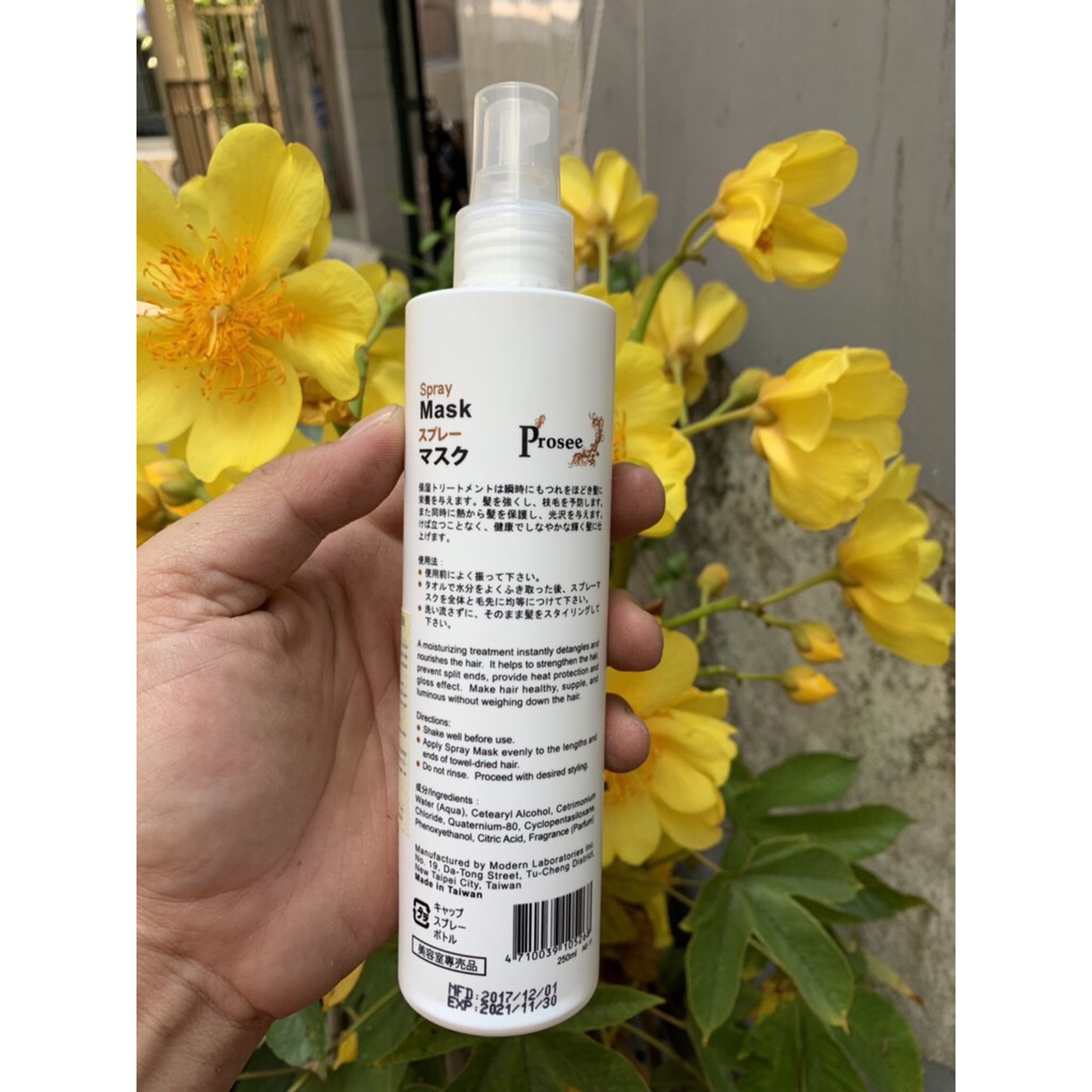 [HCM]Xịt dưỡng phục hồi tóc Prosee Spray Mask AE11 250ml
