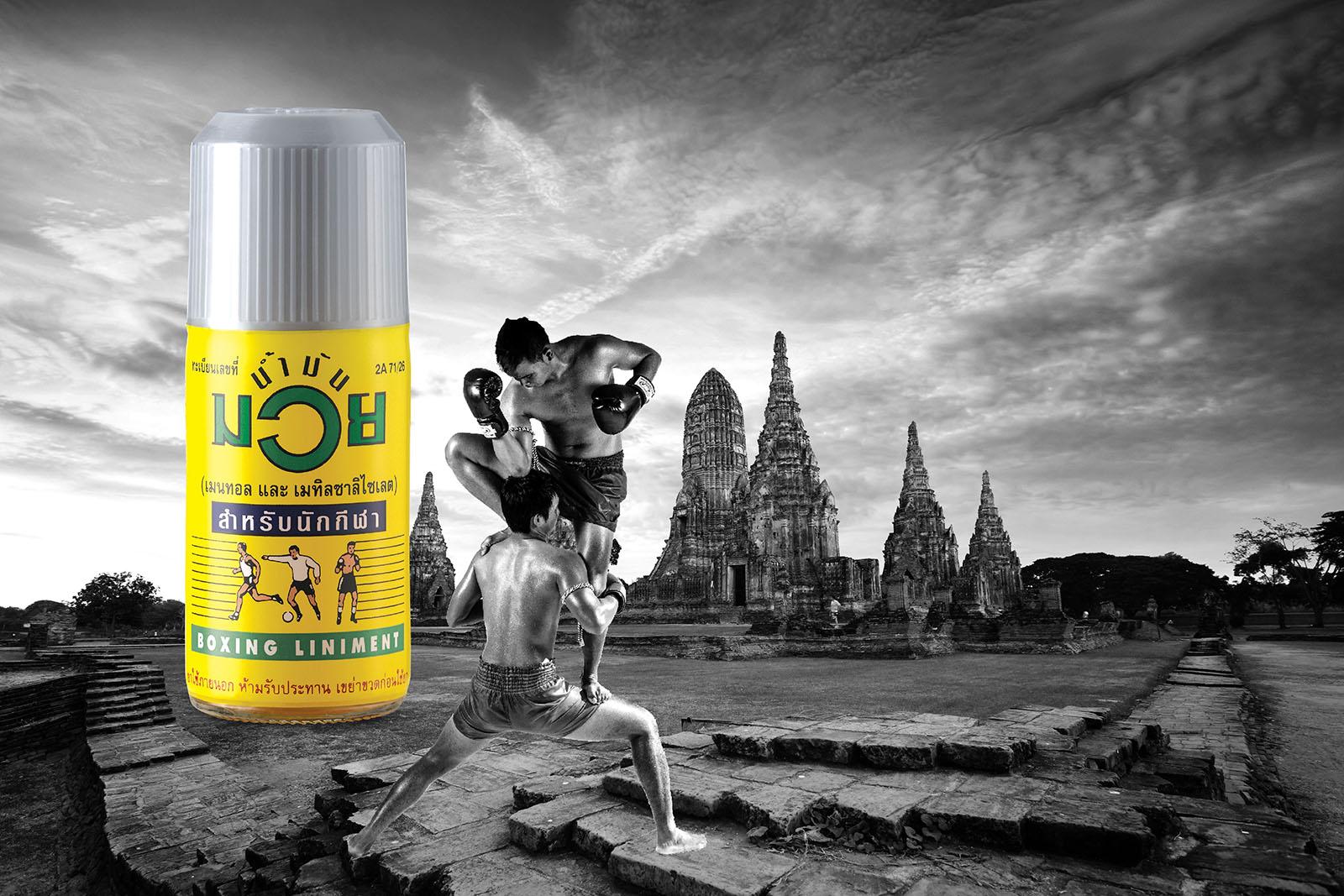 [HCM]Dầu xoa bóp namman muay boxing