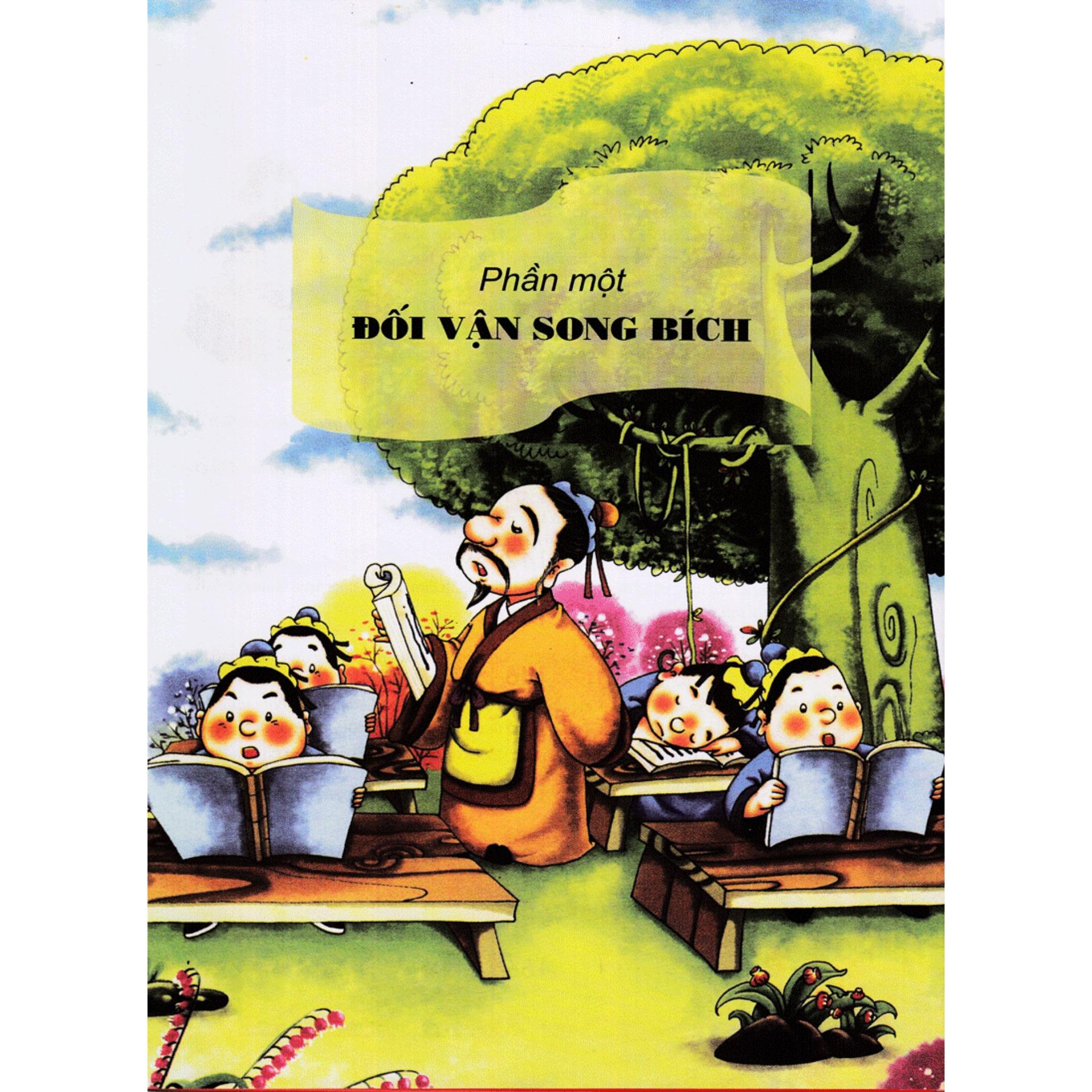 2000 Mẫu Hoành Phi Câu Đối Thông Dụng