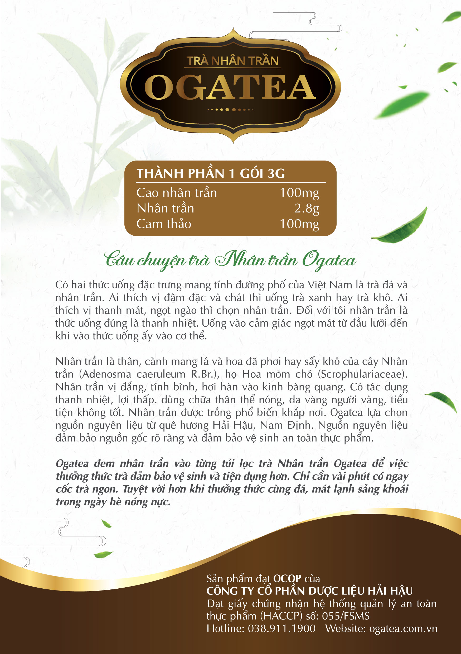 Trà túi lọc Nhân trần Ogatea