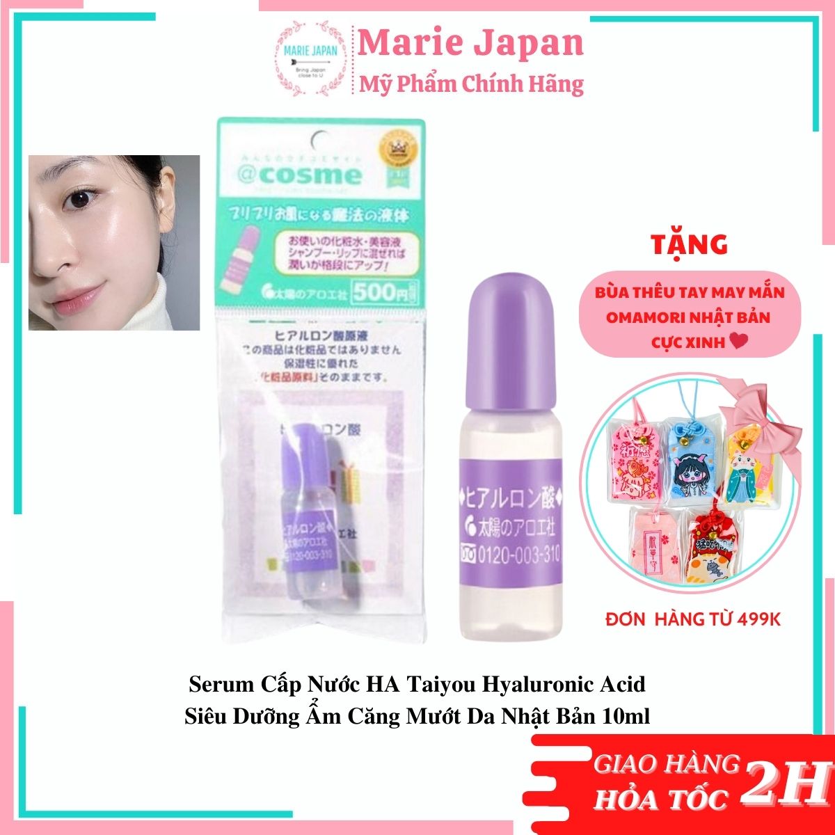 Serum Ha Cấp Nước Hyaluronic Acid 10ml Nhật Bản