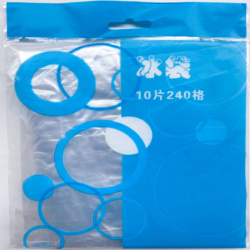 Combo 10 túi làm đá viên nước trái cây soda túi nilong làm kem đá viên tiện lợi -cozy520