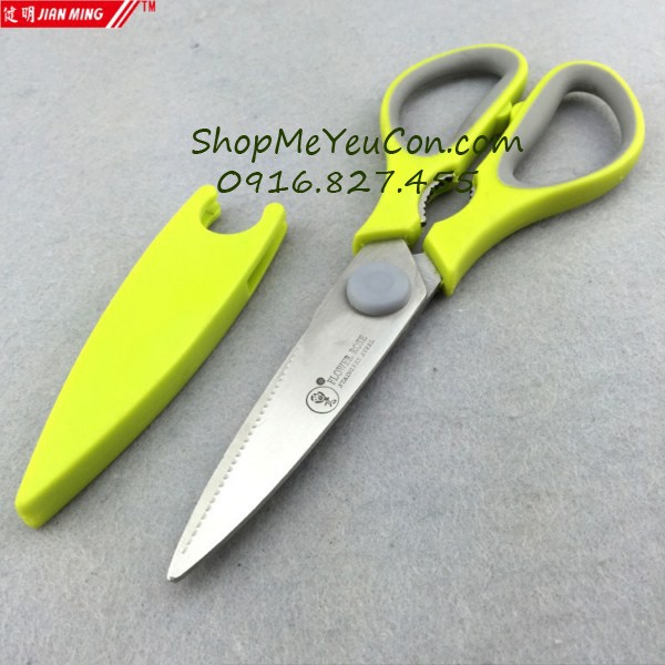 Kéo đa năng 22cm có nắp đậy jm.3053
