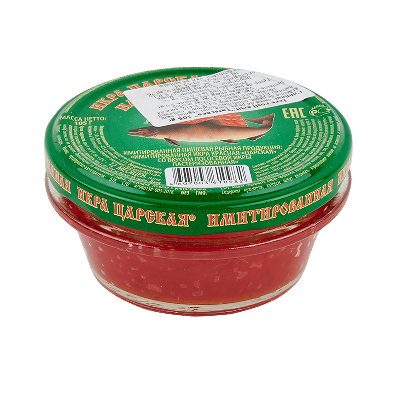 Trứng cá hồi đỏ 105g NK Nga