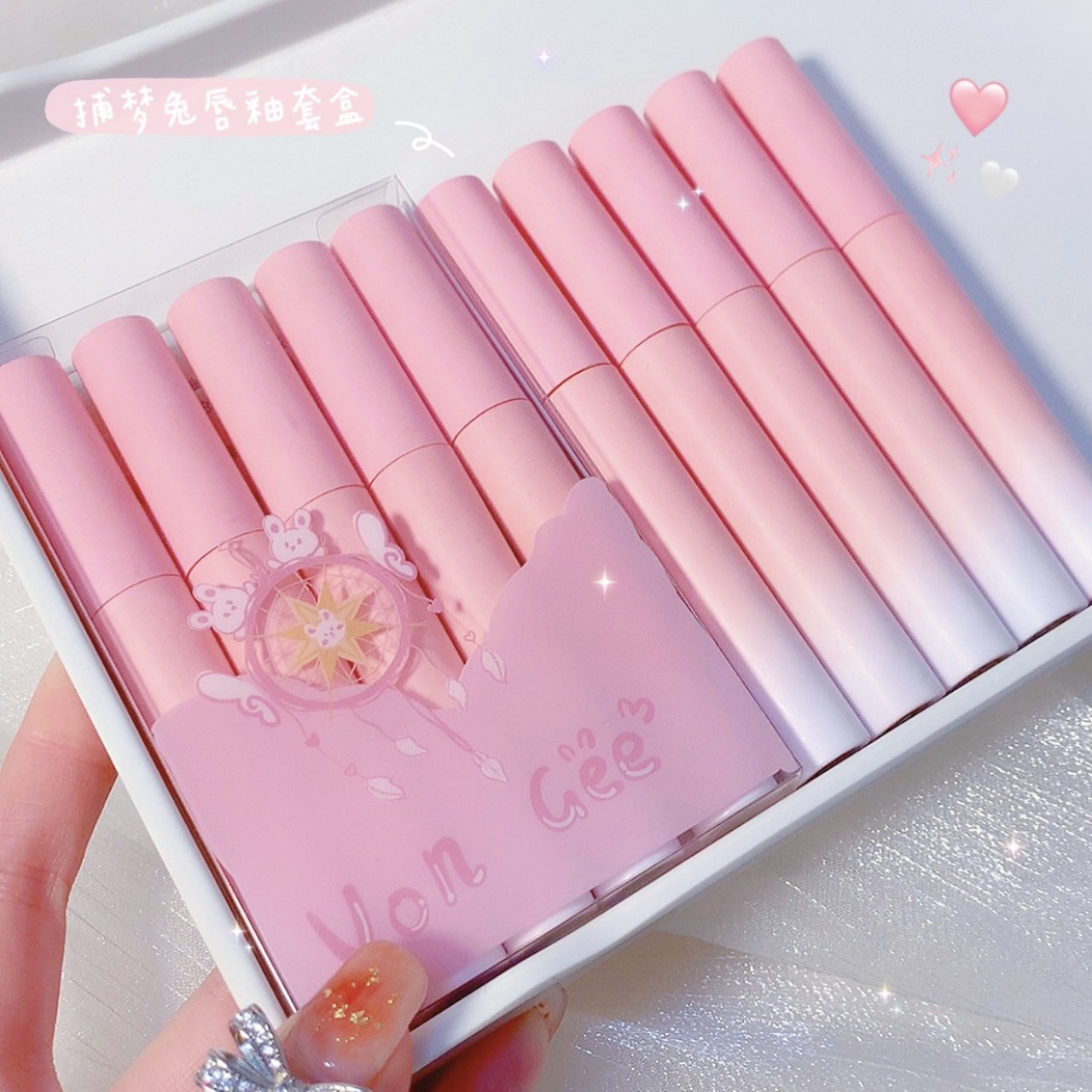 Set Son Kem VonGee Thỏ Hồng siêu cute