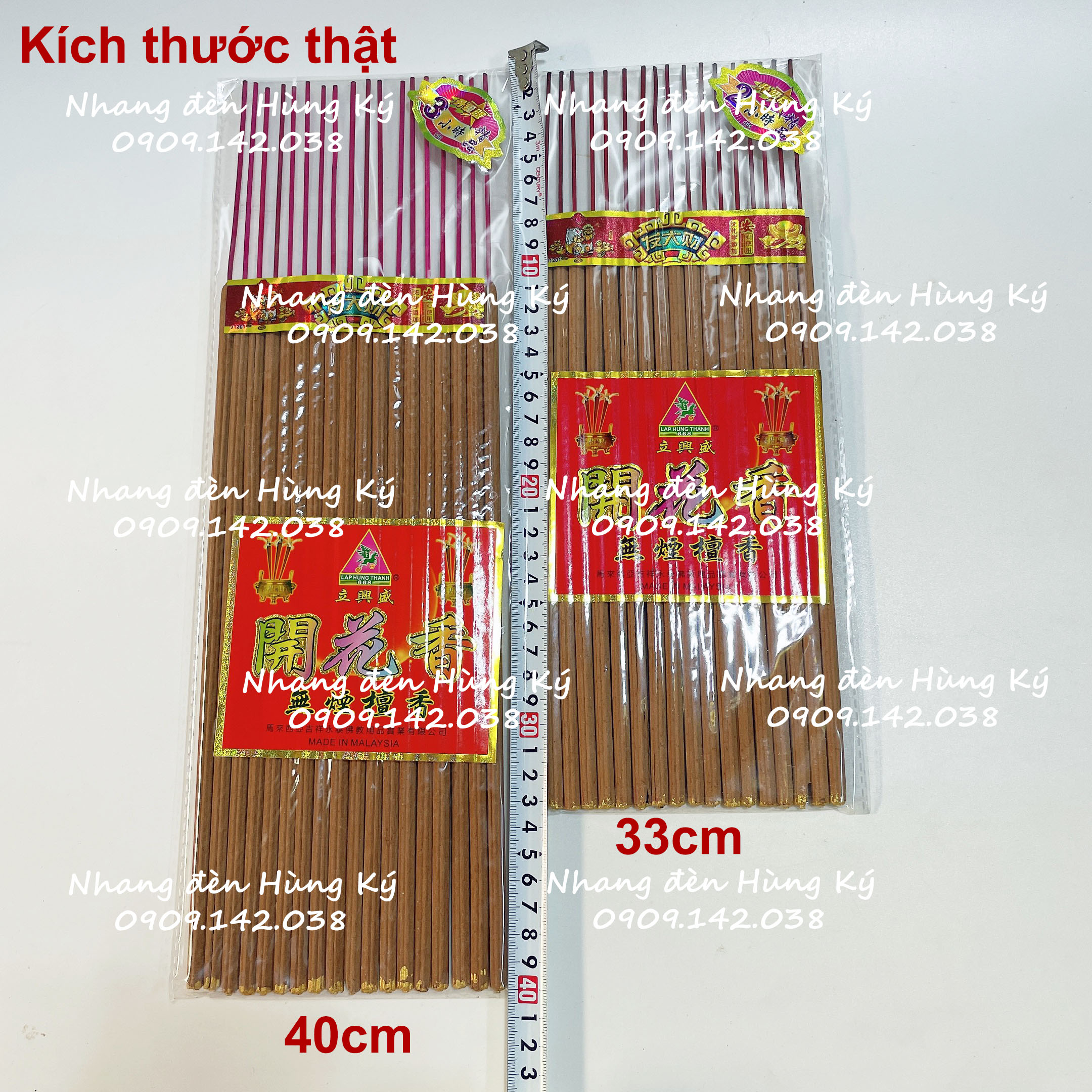 Nhang thơm phú quý tàn nở hoa