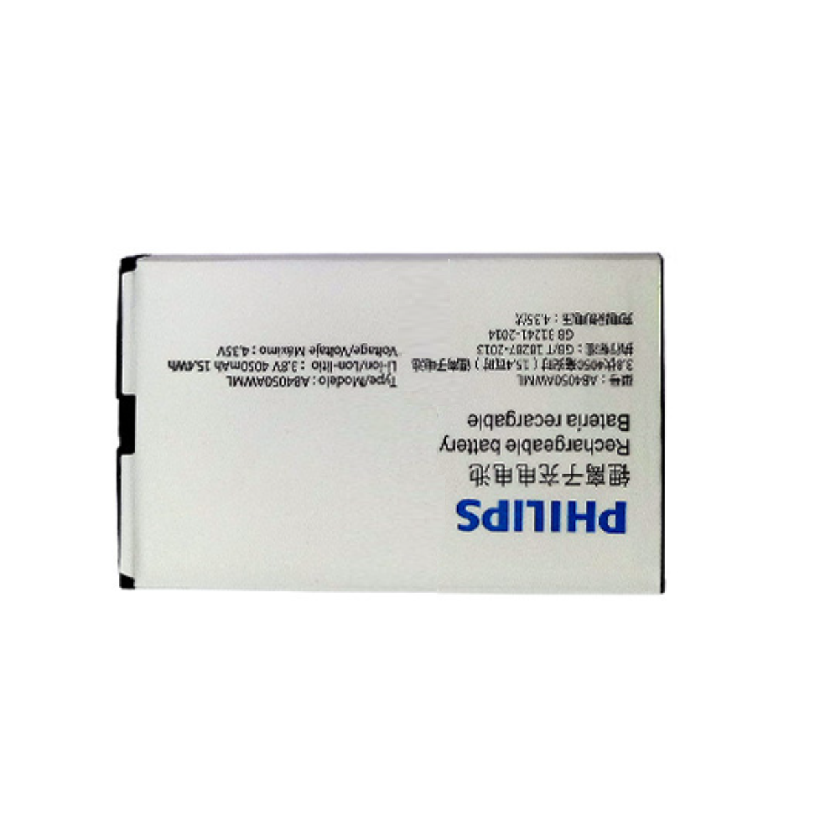 Pin Philips E330 (AB4050AWML)