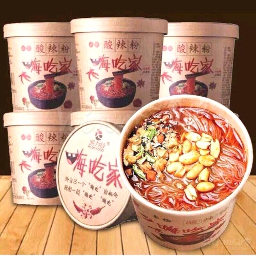 Combo 3 gói miến chua cay Trùng Khánh
